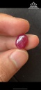 Viên Đá Ruby 6cts