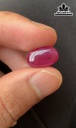 Viên Đá Ruby Đỏ Hồng Yên Bái 8,7cts