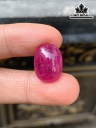 Viên Đá Ruby Cao 16 Ngang 11,8 Sâu 5,5 (mm) 11,85cts