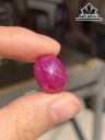 Viên Đá Ruby Sao Cao 16 Ngang 12 Sâu 7,6 (mm) 15,85cts