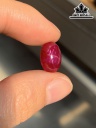 Viên Đá Ruby Sao Đỏ Huyết Cao 11,7 Ngang 8,2 Sâu 5,5 (mm) 5,9cts