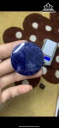 Viên Đá Sapphire Cao 7 Ngang 45 Sâu 45 (mm) 195,15cts