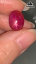 Viên Đá Ruby Sao Yên Bái 5,35cts