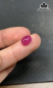 Viên Đá Ruby Hồng Lục Yên 4,1cts