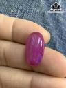 Viên Đá Ruby Cao 7 Ngang 12 Sâu 20 (mm) 18,3cts