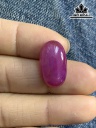 Viên Đá Ruby Cao 7 Ngang 12 Sâu 20 (mm) 18,3cts