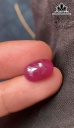 Viên Đá Ruby Yên Bái 7,2cts