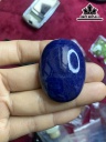 Viên Đá Sapphire Cao 11,4 Ngang 31 Sâu 42,8 (mm) 173,65cts