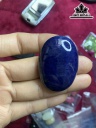 Viên Đá Sapphire Cao 11,4 Ngang 31 Sâu 42,8 (mm) 173,65cts
