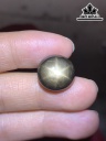 Viên Đá Sapphire Sao Đen Cao 14 Ngang 13,2 Sâu 6,2 (mm) 16,15cts