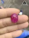 Viên Đá Ruby Cao 15,8 Ngang 12,7 Sâu 7,6 (mm) 16,15cts