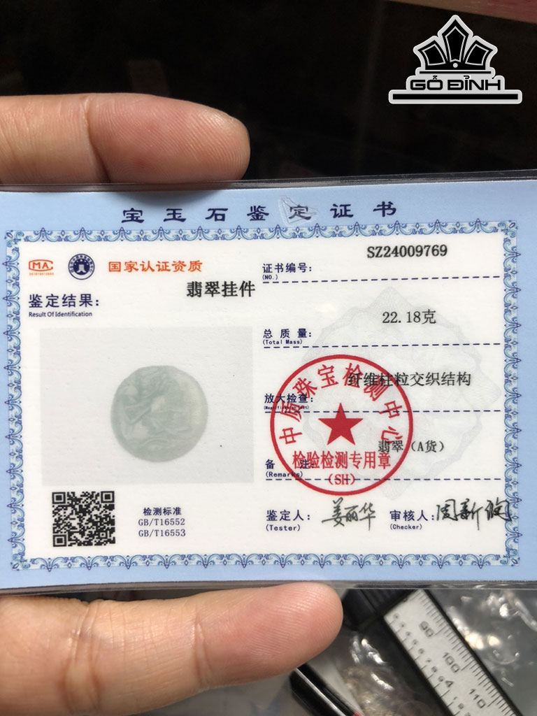 Mặt Dây Chuyền Phổ Hiền Đá Cẩm Thạch Cao 50 Ngang 44,3 Sâu 5,5 (mm) 22g