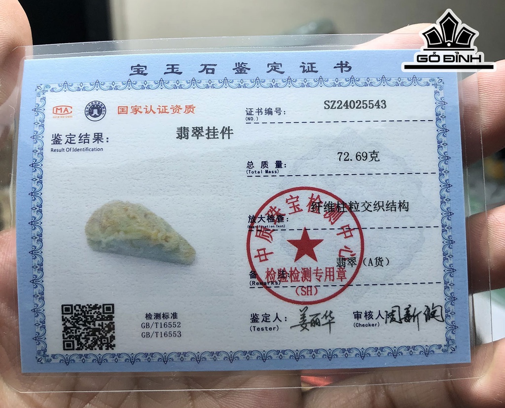 Rồng Đá Cẩm Thạch Cao 65 Ngang 30 Sâu 24,8 (mm) 72,6g