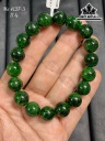 Vòng Tay Đá Diopside Đường Kính Hạt  11 (mm)