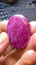 Mặt Dây Di Lặc Đá Ruby Cao 34,5 Ngang 27 Sâu 6,5 (mm) 14,4g