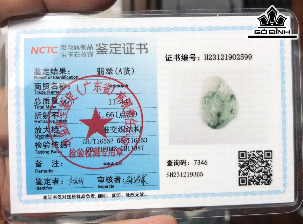 Mặt Dây Chuyền Quan Âm Hoa Bay Đá Cẩm Thạch Cao 48,5 Ngang 33 Sâu 4,2 (mm) 11,4g