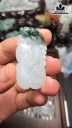 Mặt Dây Chuyền Như Ý Thiềm Thừ Đá Cẩm Thạch Cao 43,9 Ngang 21,6 Sâu 7,3 (mm) 11,8g