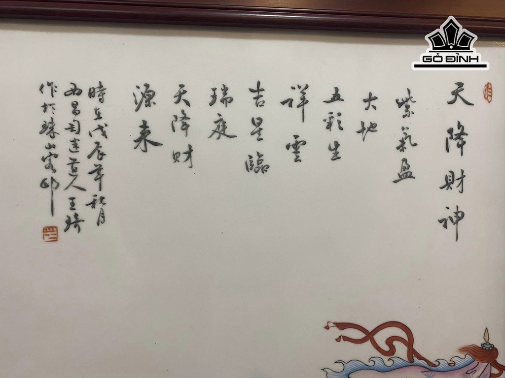 buc-tranh-ve-than-tai-gom-tau-cao-128-ngang-70-cm-448484