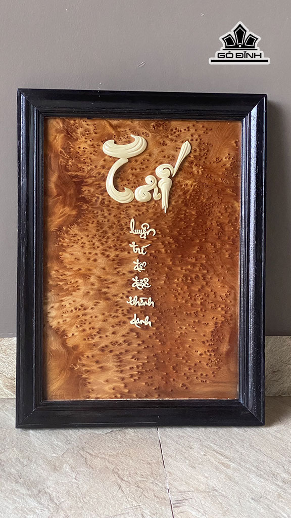 tranh-chu-tam-tri-duc-go-nu-ngoc-am-cao-58-ngang-42-van-12-cm-449784