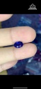 vien-da-sapphire-luc-yen-cao-82-ngang-56-sau-39-mm-170cts-450514