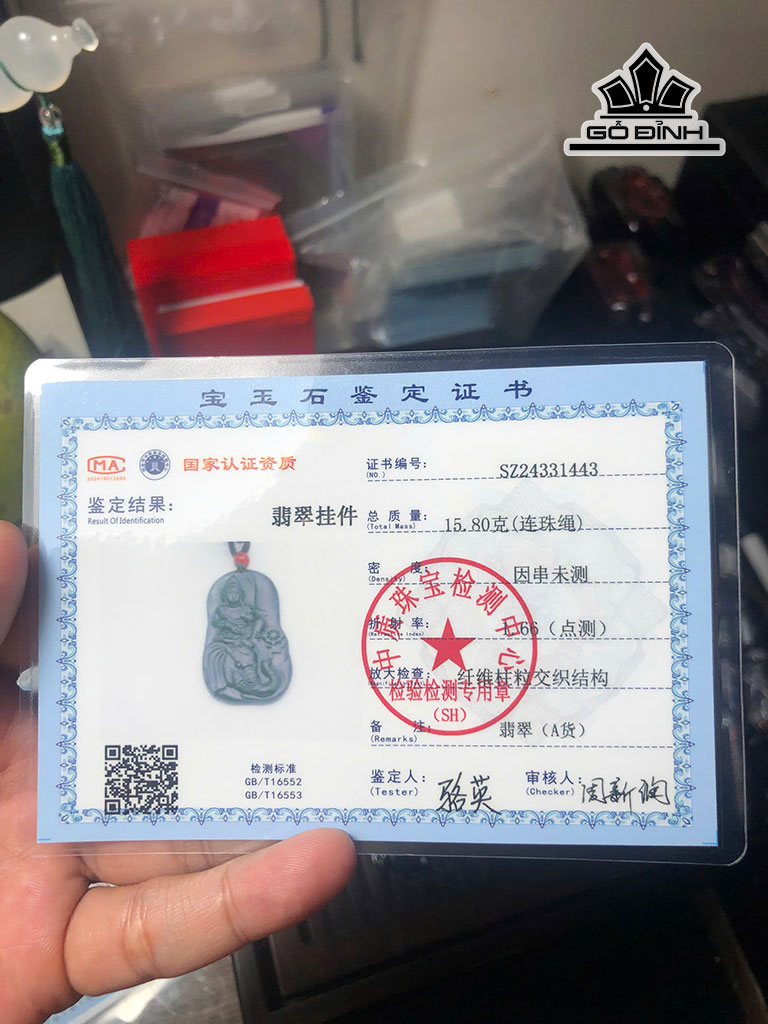 mat-day-chuyen-pho-hien-bo-tat-da-cam-thach-cao-48-ngang-288-sau-48-cm-452315