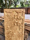 Tranh chữ cha mẹ gỗ nu nghiến  1