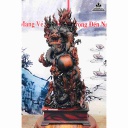 Tượng Nhất Long Quấn Ngọc Gỗ Trắc  Cao 98 Ngang 45 Sâu 33 (cm)