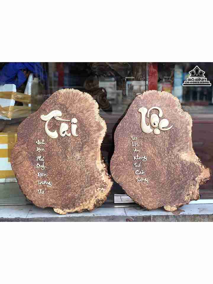 Tranh Tài Lộc Gỗ Nu Ngọc Am  Cao 65 Ngang 52 Dày 1.2 (cm)