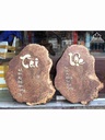 Tranh Tài Lộc Gỗ Nu Ngọc Am  Cao 65 Ngang 52 Dày 1.2 (cm)