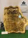 Tranh Chữ Vợ Chồng Gỗ Nu Nghiến Cao 40 Ngang 43 Sâu 3 (cm)