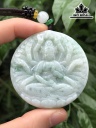 Mặt Dây Chuyền Đá Cẩm Thạch (Jadeite) Cao 52,8 Ngang 52,3 Sâu 9 (mm)
