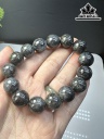 Vòng Tay Đá Cẩm Thạch Đường Kính Hạt 13 (mm)