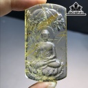 Mặt Dây Chuyền Đá Thạch Anh Tóc Vàng Cao 51,6 Ngang 27,7 Sâu 12,8 (mm) 28,6gr
