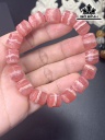 Vòng Tay Lu Thống Đá Đào Hoa Đường Kính Hạt 10,5 (mm)