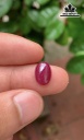 Viên Ngọc Đá Ruby 5,35cts