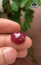 Viên Ngọc Đá Ruby 21cts