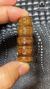 Mặt Dây Chuyền Đá Thạch Anh Tóc Nâu Cao 50 Ngang 18 Sâu 15,6 (mm) 22,8gr