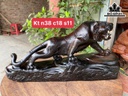 Tượng Hổ Phong Thủy Gỗ Trắc Cao 18 Ngang 38 Sâu 11 (cm)