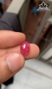 Viên Đá Lửa 5,25cts