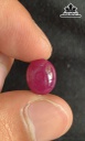 Viên Đá Ruby 5,55cts