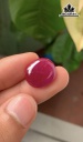 Viên Đá Ruby 16,85cts
