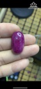 Viên Đá Ruby 39,8cts