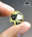Mặt Nhẫn Đá Thạch Anh Tóc Vàng Cao 12,5 Ngang 5,8 (mm) 1,1gr
