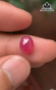 Viên Đá Ruby 4,1cts
