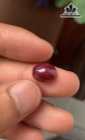Viên Đá Ruby  8,65cts