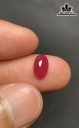 Viên Đá Ruby 1,95cts