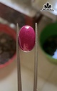 Viên Đá Ruby 17,45 cts