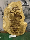 Tranh Gia Đình Gỗ Nu Nghiến Cao 52 Ngang 37 Sâu 2,5 (cm)