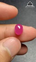 Viên Đá Ruby  4,1cts