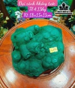 Tác Phẩm Đá Malachite Cao 18 Ngang 15 (cm)4,13kg
